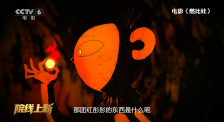 影院久久